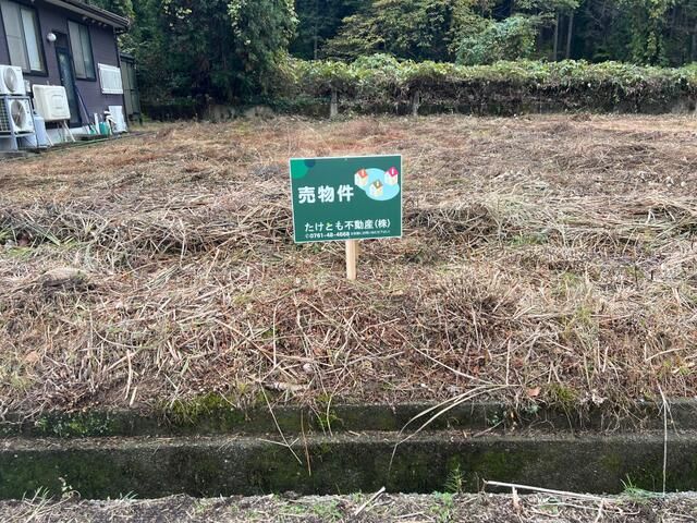 Vacant Residential Land in Yamanaka Onsen, Kaga City, Ishikawa - Thumbnail 3
