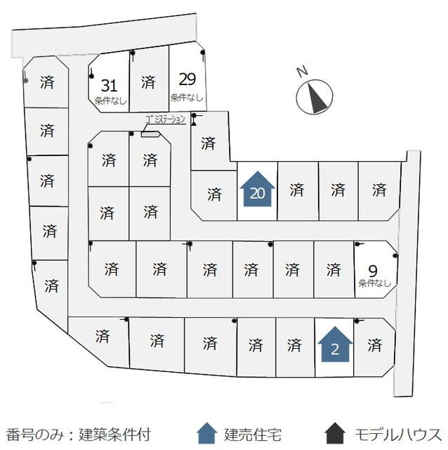 207 sqm Building Lot in Oyama, Tochigi – Residential Land for Sale - Thumbnail 4