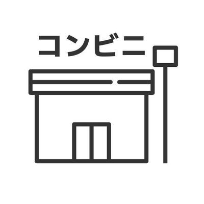 Used Detached House in Shinjuku-ku Tokyo 1LDK 47.72sqm — Icons, Shinjuku, Tokyo