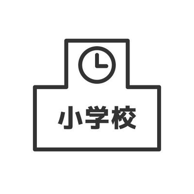 Used Detached House in Shinjuku-ku Tokyo 1LDK 47.72sqm — Icons, Shinjuku, Tokyo