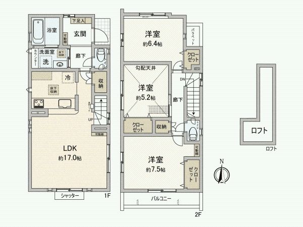 New 3LDK House in Kodaira, Tokyo - Completion Dec 2025 - Thumbnail 4