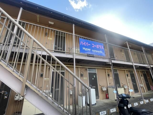 Student Apartment Near International Budo University, Katsushiro - Thumbnail 2