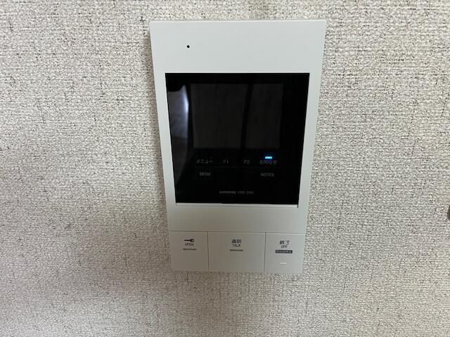 3LDK Apartment for Rent in Hachioji, Tokyo - 83.29m² - Thumbnail 3
