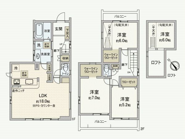 New 3LDK House in Chiba's Mihama Ward, 92.95 sqm, 2025 Build - Thumbnail 4