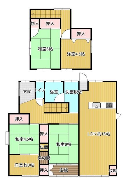 4LDK House for Sale in Chikushino, Fukuoka with 258 sqm Land - Image 44