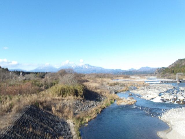Land for Sale in Nasushiobara, Tochigi - 158 sqm Plot - Thumbnail 2