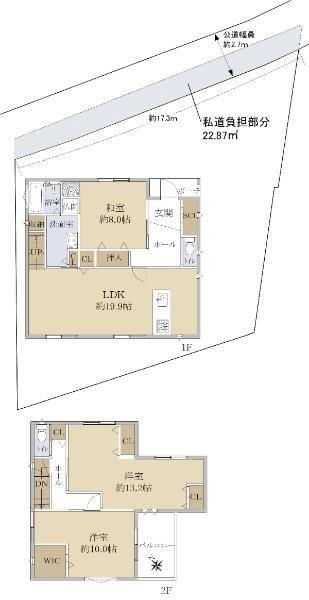 2017 Built 3LDK Detached House in Tadaoka, Osaka | 126.69 sqm — Image 44, Tadaoka, Osaka