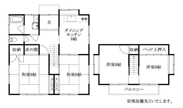 1988 4DK Detached House with Parking in Matsuyama, Ehime - Thumbnail 2
