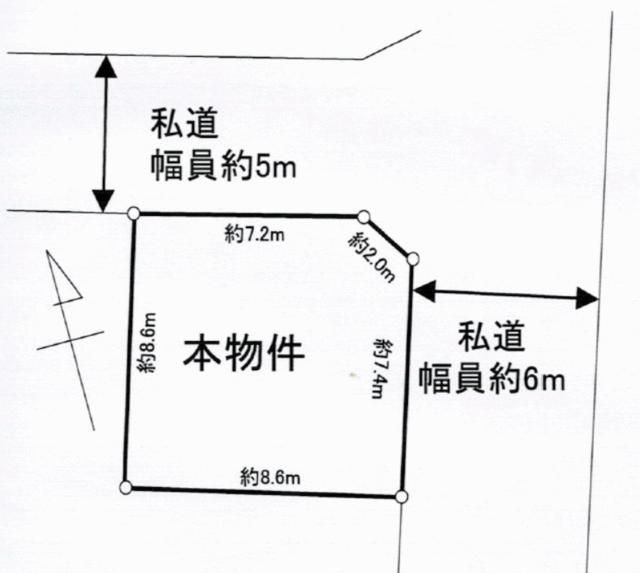 5LDK House for Sale in Akiruno, Tokyo | 146.55㎡ Near Station - Thumbnail 4