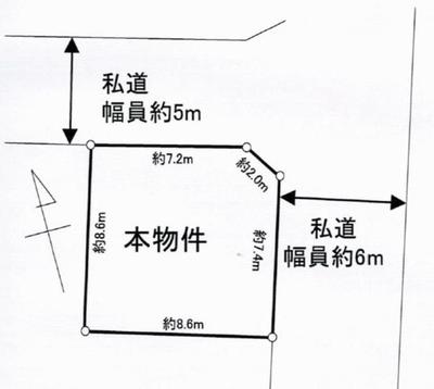 5LDK House for Sale in Akiruno, Tokyo | 146.55㎡ Near Station — Image 11, Akiruno, Tokyo