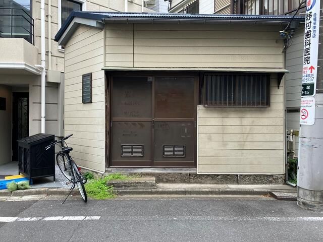 Shop for Sale in Bunkyo, Tokyo - 9.35 sqm Building on 14.77 sqm Land - Thumbnail 2