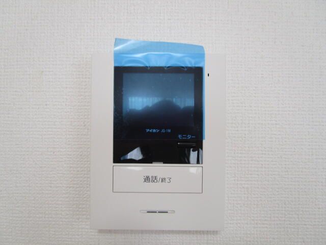 1K Apartment for Rent in Hasuda City, Saitama - Thumbnail 2