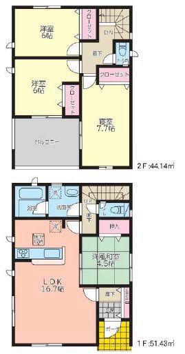 [Real Estate Japan] Property details: Property information for Fukudo/Hatama Station, Ogori City, Fukuoka Prefecture: Newly built detached house — Image 3, Ogori, Fukuoka