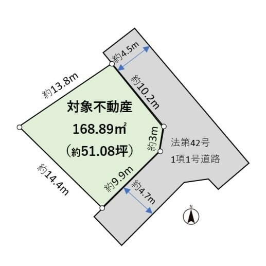 Residential Land Plot for Sale in Hadano, Kanagawa - Thumbnail 4