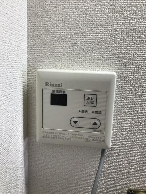 One-Room Apartment for Rent in Yokosuka, Kanagawa - Thumbnail 4