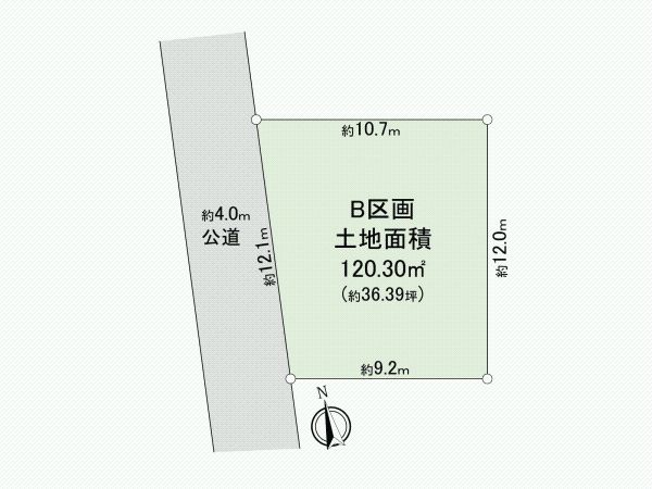 Land for Sale in Saitama City, 120.3 sqm, Near Nishi-Omiya Station - Thumbnail 2
