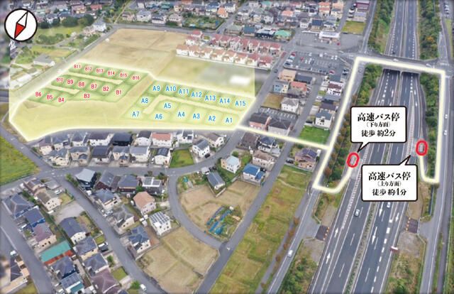 Land for Sale in Kisarazu, Chiba - Large Subdivision Plot - Thumbnail 2