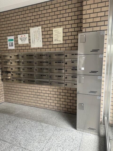 3LDK Apartment for Sale in Edogawa, Tokyo - Near Koizumi Station - Thumbnail 4