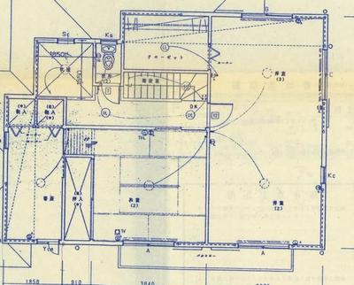 6SLDK House for Sale in Higashi-ōe, Mie with 210㎡ Land — Image 44, Toin, Mie