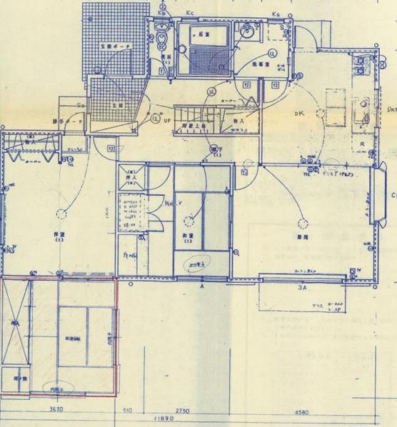 6SLDK House for Sale in Higashi-ōe, Mie with 210㎡ Land - Thumbnail 3