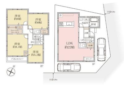 2023-Built 4LDK House with Free Parking in Toda, Saitama — Image 44, Toda, Saitama