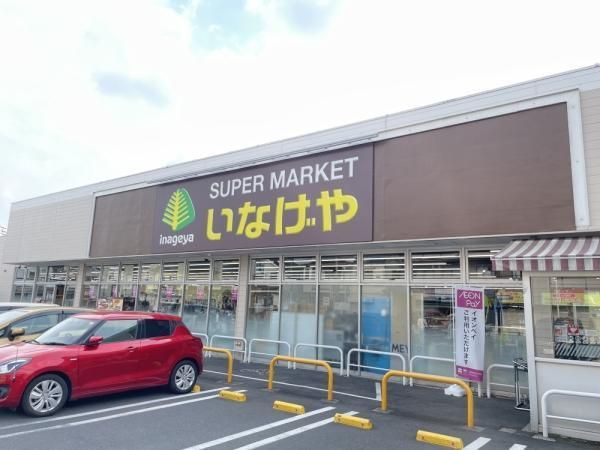 Land for Sale in Kokubunji, Tokyo - 152.65 sqm Plot - Thumbnail 3