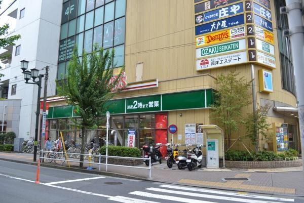 Land for Sale in Kokubunji, Tokyo - 152.65 sqm Plot - Thumbnail 4