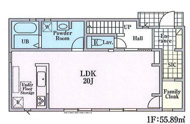 New 3LDK House in Hachioji, Tokyo - Completion Dec 2025 - Thumbnail 4