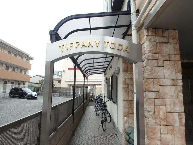 1K Apartment for Rent in Toda City, Saitama - 22.50 m² - Thumbnail 4