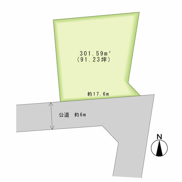 301 sqm Building Plot for Sale in Yamagata City - Thumbnail 4