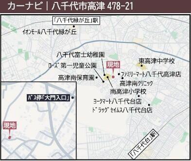 New 4LDK House in Yachiyo, Chiba | 2026 Build — Image 11, Yachiyo, Chiba