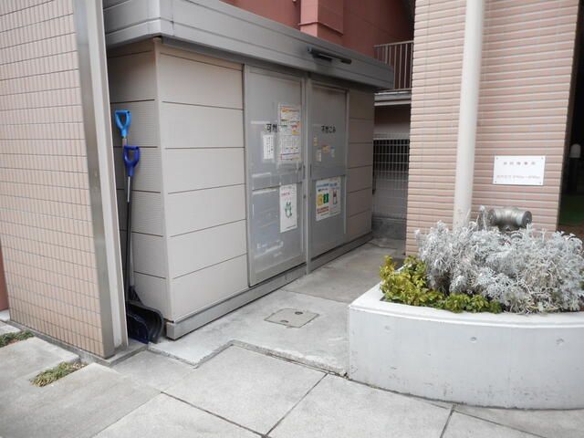 Granville Minami-Chitose Ichibankan 2LDK Apartment for Sale in Nagano - Thumbnail 4