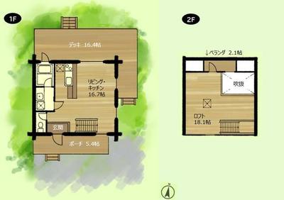 1994 1LK House in Nasu, Tochigi with Garden and Parking — Image 44, Nasu, Tochigi