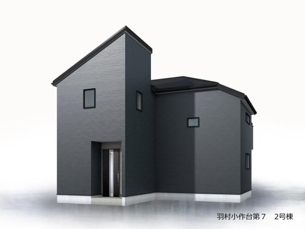 New 4LDK House in Hamura, Tokyo - 2025 Build - Thumbnail 2