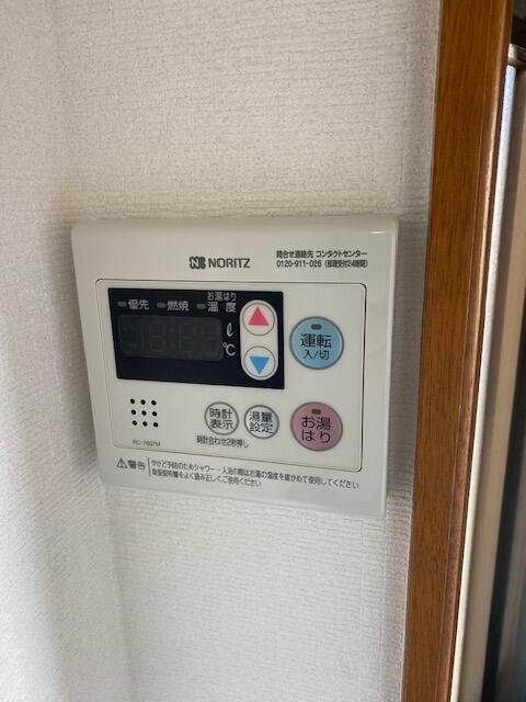 1K Townhouse for Rent in Kiyose, Tokyo - Near Kiyose Station - Thumbnail 4