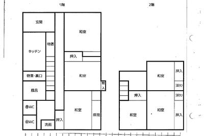 No.36 Housing that can be used in a variety of ways, from single people to large groups | Property introduction - "How to live in Fujisato" Fujisato Town Migration Promotion Site — Image 4, Fujisato, Akita