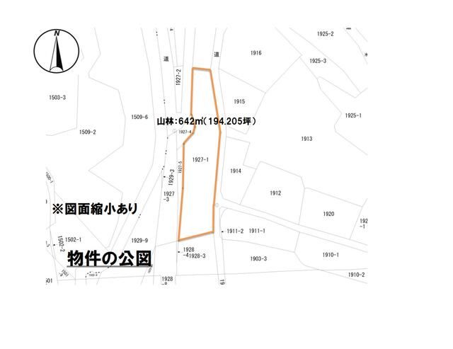Sloping Land Plot for Sale in Fuefuki, Yamanashi - Thumbnail 3