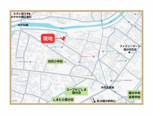 4LDK Single-Story House in Kirishima, Kagoshima - 2017 Build - Thumbnail 2