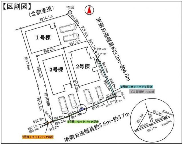 New 3LDK House in Itoshima, Fukuoka with Free Solar Panels - Thumbnail 2