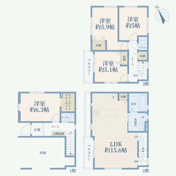 New 4LDK House in Kawasaki, Kanagawa – 109.20 sqm - Image 1