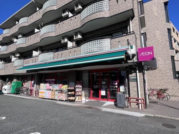 New 4LDK House in Kawasaki, Kanagawa – 109.20 sqm - Main Image