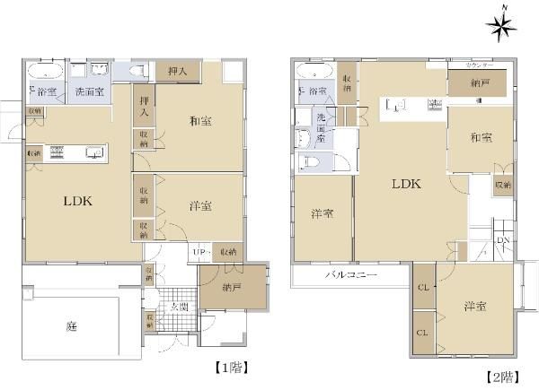 5LDK Detached House for Sale in Nagoya's Midori Ward - Thumbnail 4