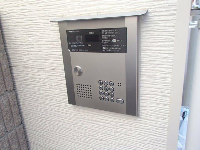 Aspire Kami-Ochiai C Apartment for Rent in Shinjuku, Tokyo - Thumbnail 4
