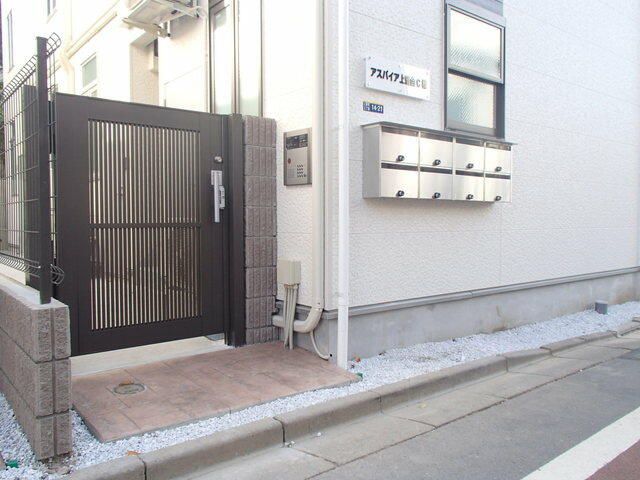Aspire Kami-Ochiai C Apartment for Rent in Shinjuku, Tokyo - Thumbnail 3