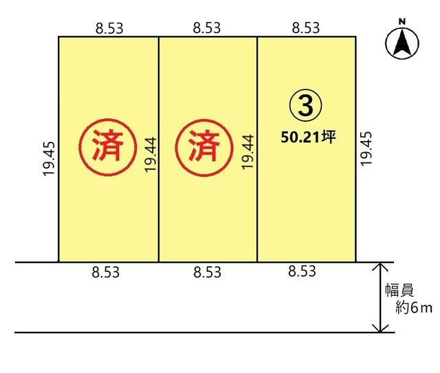 Residential Building Plot for Sale in Nonoichi City, Ishikawa - Thumbnail 4