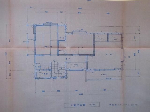 6LDK Detached House for Sale in Yaizu, Shizuoka - Image 44