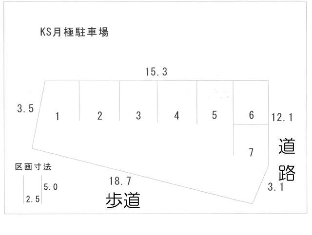 Parking Space for Rent in Akita City - 5,000 Yen Monthly - Thumbnail 2
