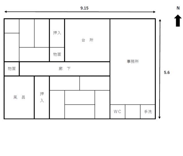 1974 2DK House on Corner Lot in Beppu, Oita - Renovation Project - Thumbnail 4