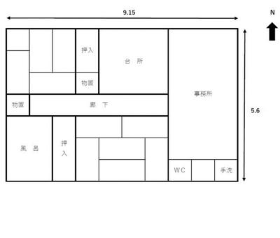 1974 2DK House on Corner Lot in Beppu, Oita - Renovation Project — Image 44, Beppu, Oita