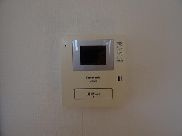 1LDK Apartment for Rent in Maebashi, Gunma - 42.08m² - Thumbnail 2